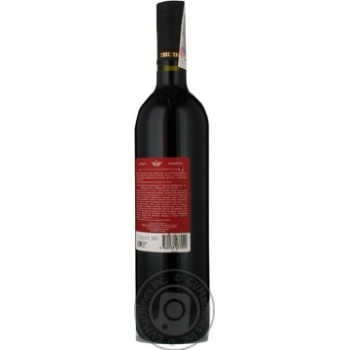 Wine Tbilvino Alazani valley red semisweet 12.5% 2010year 750ml Georgia - buy, prices for MegaMarket - photo 5