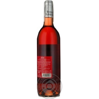 Вино Monterio Tempranillo рожеве сухе 0.75л купити, ціни на МегаМаркет - фото 3