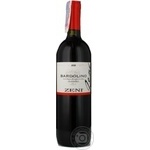 Вино Zeni Bardolino Classico червоне сухе 0.75л