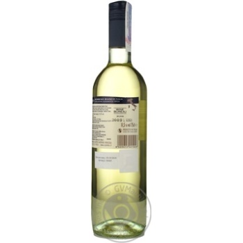 Wine Cantale Telero bombino bianco white dry 11.5% 750ml glass bottle Italy - buy, prices for MegaMarket - photo 5