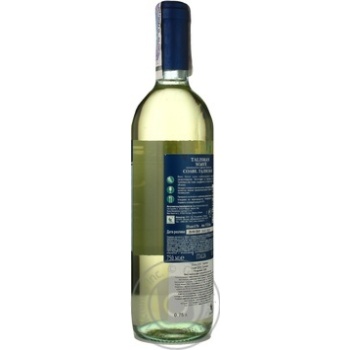 wine trebbiano talisman 11.5% 750ml glass bottle Italy - buy, prices for - photo 3