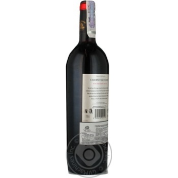 Louis Eschenauer Cabernet Sauvignon Red Dry Wine 13.5% 0.75l - buy, prices for Za Raz - photo 3