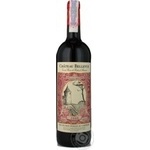Wine merlot Chateau bellevue red dry 12.5% 750ml glass bottle France