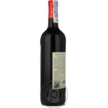 Wine merlot Chateau bellevue red dry 12.5% 750ml glass bottle France - buy, prices for MegaMarket - photo 3