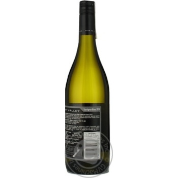 Вино Spy Valley Sauvignon Blanc біле сухе 0.75л х6 купити, ціни на МегаМаркет - фото 5