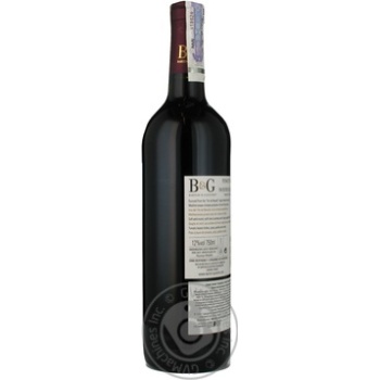 Вино красное Бартон и Гестье Пино Нуар Резерв виноградное сухое 12% стеклянная бутылка 750мл Франция купить, цены на МегаМаркет - фото 3
