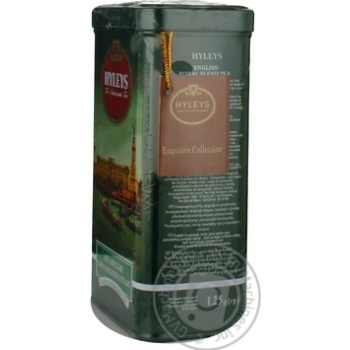 Tea Hyleys Korolivskiy kupazh black loose 125g can - buy, prices for MegaMarket - photo 2