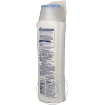 shampoo nivea for shine 250ml Germany - buy, prices for - photo 2