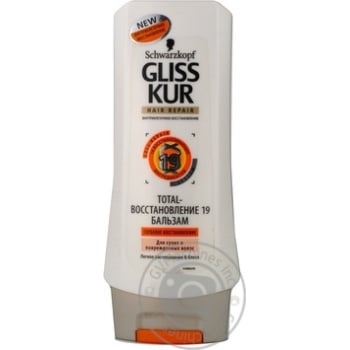 Balsam Gliss kur 200ml - buy, prices for NOVUS - photo 5