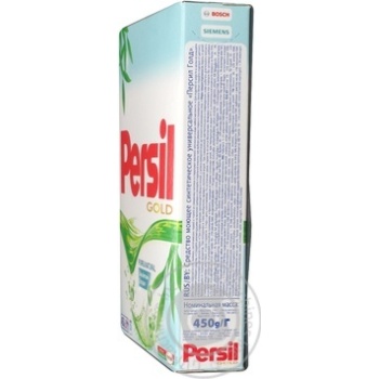 Powder detergent Persil eucalyptus 450g Poland - buy, prices for NOVUS - photo 2