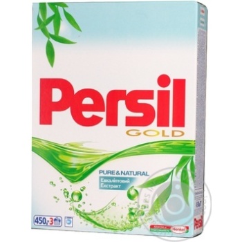 powder detergent persil eucalyptus 450g Poland