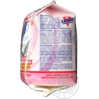 powder detergent luxus for washing of products from a wool and silk 1000g Germany - buy, prices for - photo 3