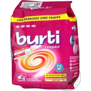 Powder detergent Burti for washing 900g - buy, prices for MegaMarket - photo 3