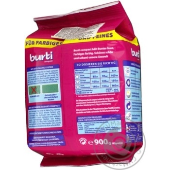 Powder detergent Burti for washing 900g - buy, prices for MegaMarket - photo 5