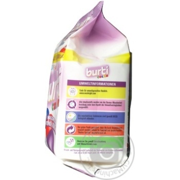 Powder detergent Burti for washing 1500g - buy, prices for MegaMarket - photo 6