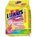 Powder detergent Luxus for washing of children's clothes 1000g