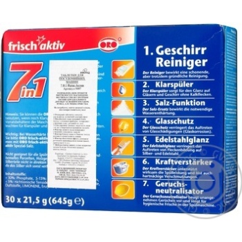 Means Oro for washing 30pcs 645g Germany - buy, prices for NOVUS - photo 2