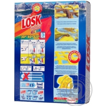 Powder detergent Losk Mountain lake for the coloured linen 450g - buy, prices for NOVUS - photo 2