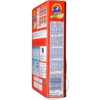 Powder detergent Tide lily 450g Ukraine - buy, prices for NOVUS - photo 3