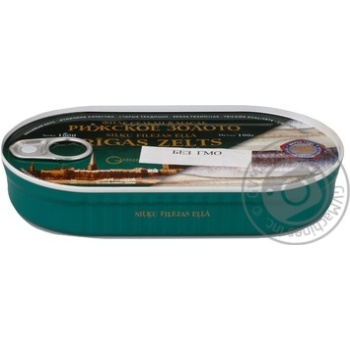 fish herring riga gold canned 190g can - buy, prices for - photo 6