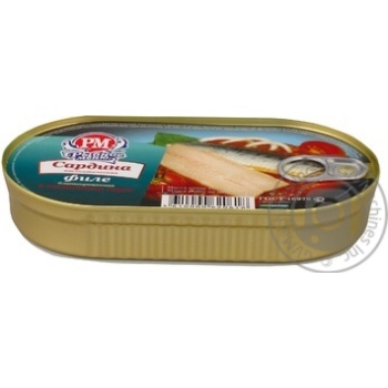 fish sardines rybnoe menu canned 175g can - buy, prices for - photo 2