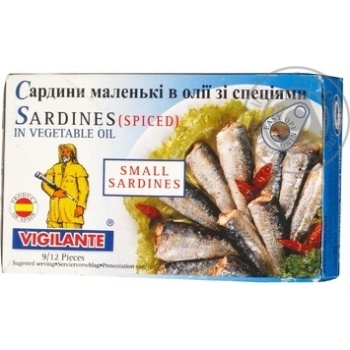 Fish sardines Vigilante spices canned 12pcs 120g can Spain - buy, prices for NOVUS - photo 4