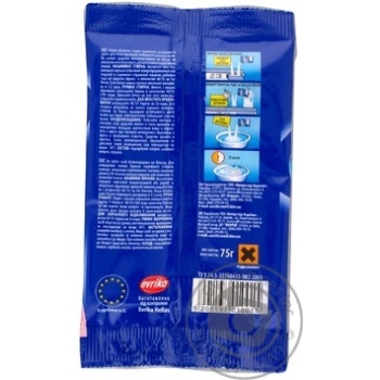 Bleach-powder Evrika for washing 75g Greece - buy, prices for MegaMarket - photo 3