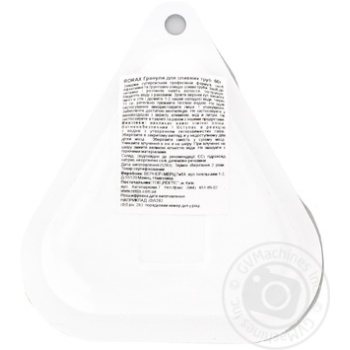 Means Rorax in granules for cleaning of pipes 60g - buy, prices for MegaMarket - photo 4