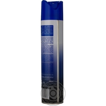 spray fantasy for air 300ml Ukraine - buy, prices for - photo 5