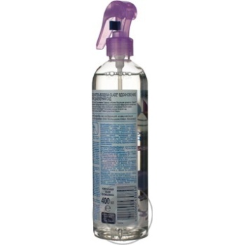 spray glade for air 400ml China - buy, prices for - photo 4