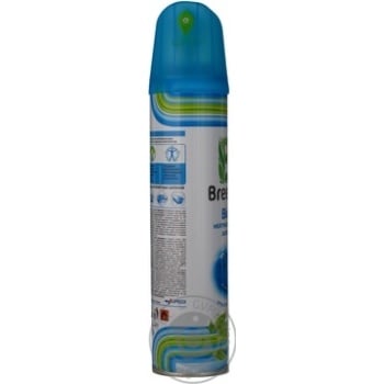 converter breesal 275ml - buy, prices for - photo 12