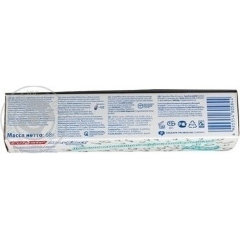 Зубна паста Colgate Макс-блиск Кришталева м'ята з фтором і відбілюючими пластинками проти карієсу 50мл/68г купити, ціни на МегаМаркет - фото 2