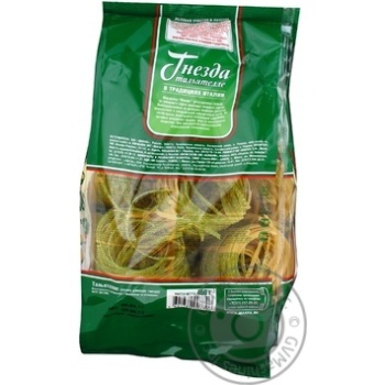 Pasta fedellini Makfa 450g polyethylene packaging - buy, prices for NOVUS - photo 4