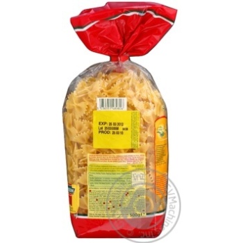 Pasta farfalle Panzani 500g France - buy, prices for NOVUS - photo 2