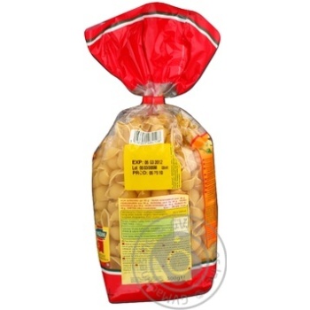 pasta shells panzani 500g France - buy, prices for - photo 2