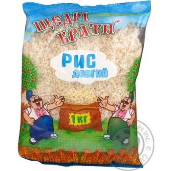 Рис Щедрі брати длинный 1кг купить, цены на МегаМаркет - фото 1