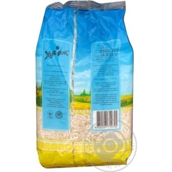 Khutorok Long Grain White Rice - buy, prices for NOVUS - photo 8