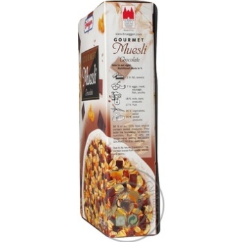 Muesli Bruggen chocolate 375g - buy, prices for MegaMarket - photo 8