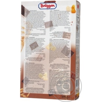 Мюслі Bruggen Gourmet Schoko 375г х8 купити, ціни на МегаМаркет - фото 5