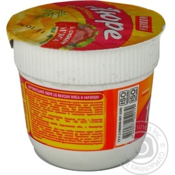 Puree Mivina potato pork 37g plastic cup Ukraine - buy, prices for NOVUS - photo 6