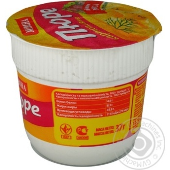 Puree Mivina potato pork 37g plastic cup Ukraine - buy, prices for NOVUS - photo 8