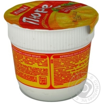 puree mivina potato cream 37g Ukraine - buy, prices for - photo 9