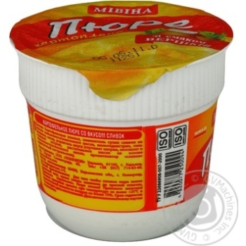 puree mivina potato cream 37g Ukraine - buy, prices for - photo 5