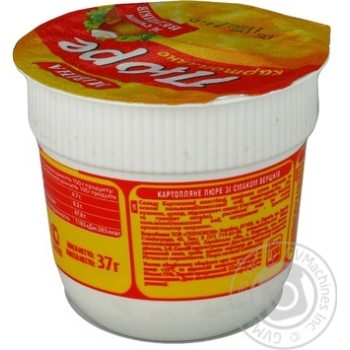 puree mivina potato cream 37g Ukraine - buy, prices for - photo 6