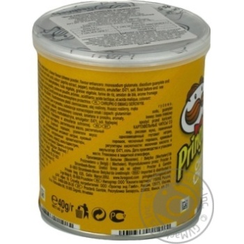 Potato chips Pringles Cheesy Cheese 40g Belgium - buy, prices for NOVUS - photo 4