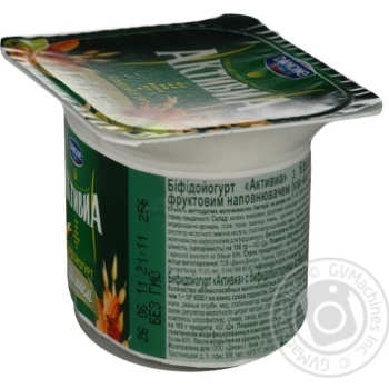 bifidoyogurt activia muesli 3.1% 115g plastic cup Ukraine - buy, prices for - photo 10