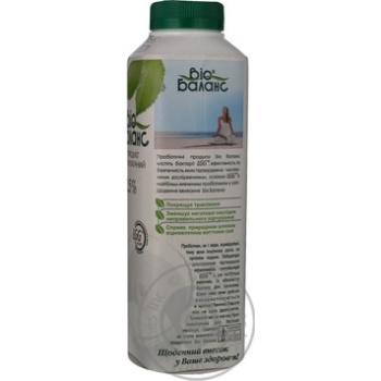 kefir bio balance 2.5% 500g tetra pak Ukraine - buy, prices for - photo 21