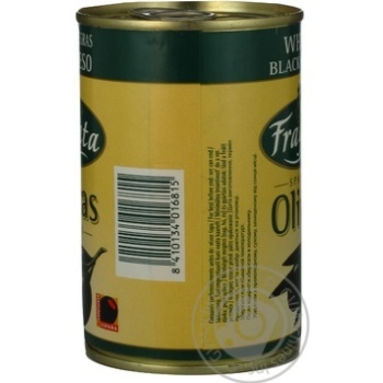 black olives fragata black canned 300ml can Spain - buy, prices for - photo 9