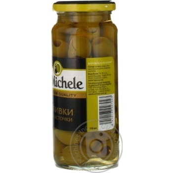 olive St.michele green pitted 340g glass jar - buy, prices for MegaMarket - photo 5