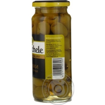 olive St.michele green pitted 340g glass jar - buy, prices for MegaMarket - photo 4